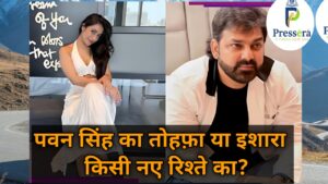 पवन सिंह